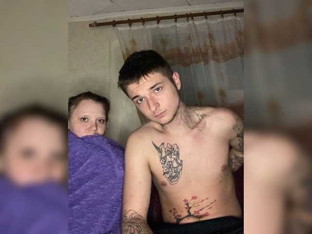 HARMONYX's BongaCams show and profile