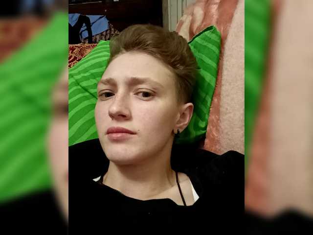 LiveWith-Me – webcam model profile photo