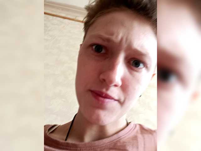 LiveWith-Me from BongaCams is Freechat