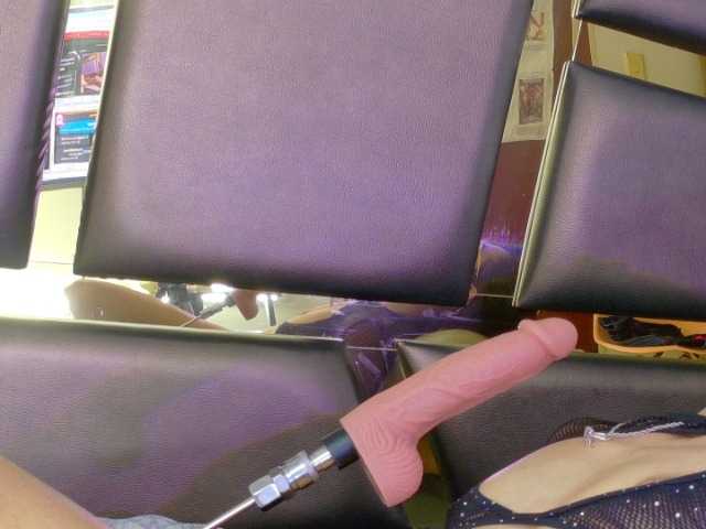 NicoleEsposito webcam