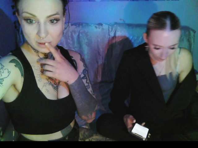 HornyMistresses