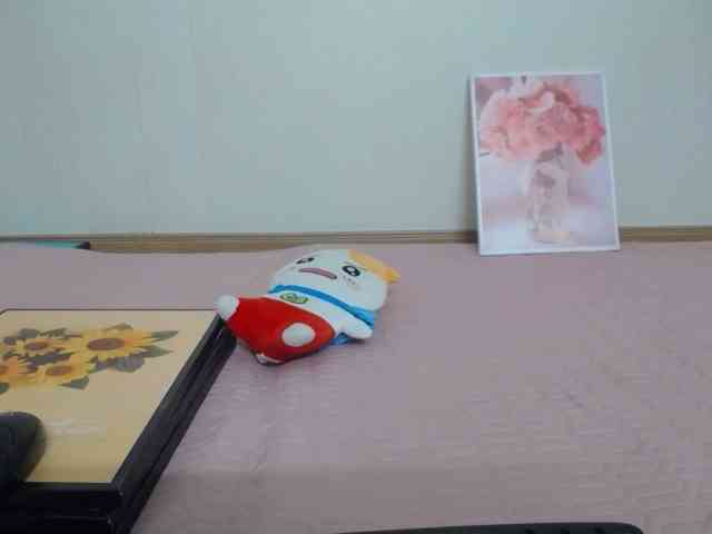 Meme-Miuu webcam