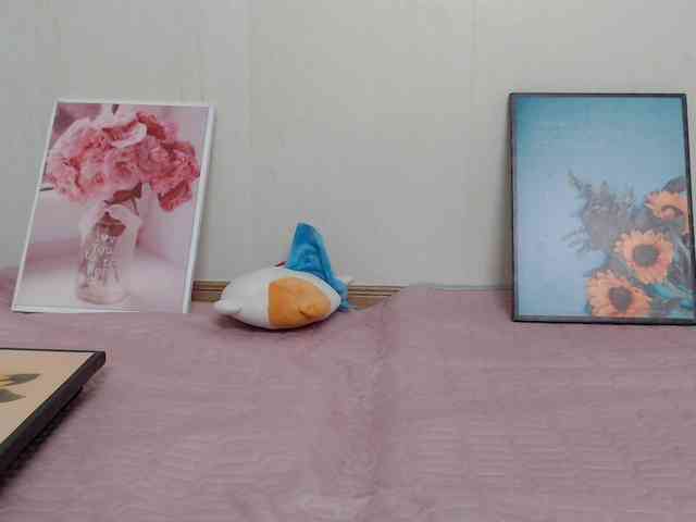 Meme-Miuu webcam
