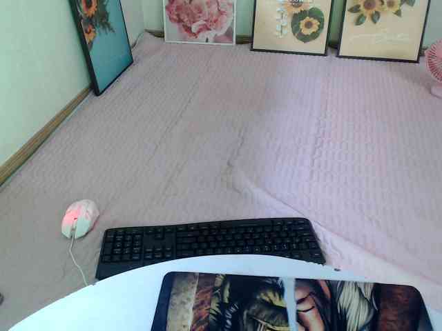 Meme-Miuu webcam
