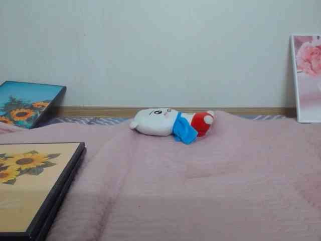 Meme-Miuu webcam