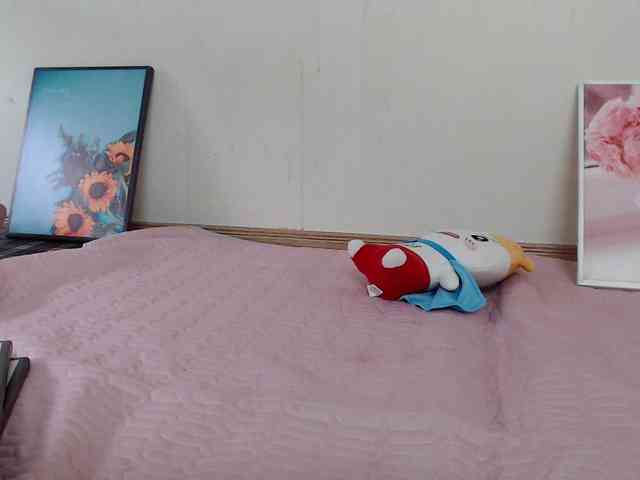 Meme-Miuu webcam