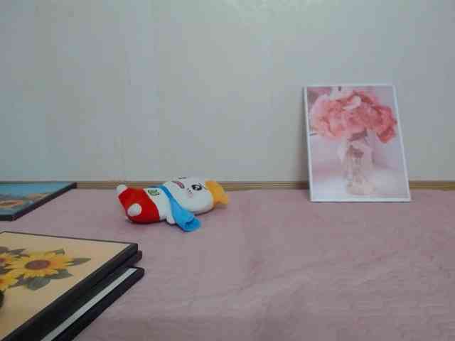 Meme-Miuu webcam