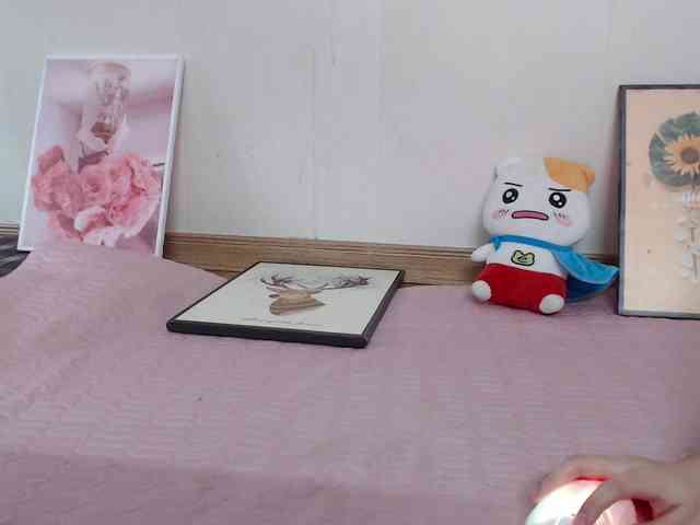 Meme-Miuu webcam