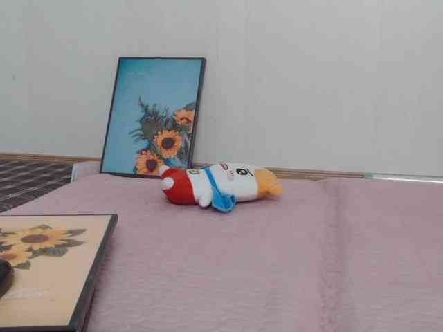 Meme-Miuu webcam