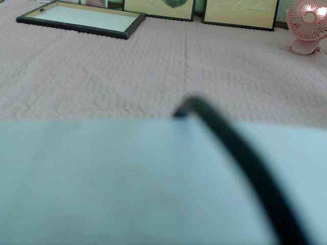 Meme-Miuu webcam