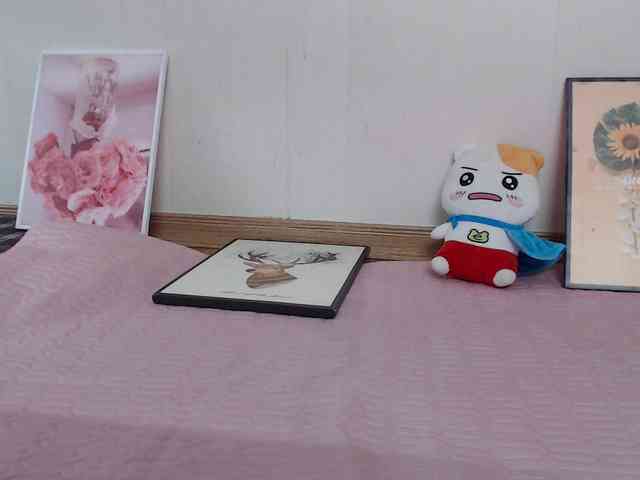 Meme-Miuu webcam