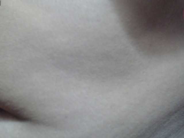 Evaa-Obsidiann webcam