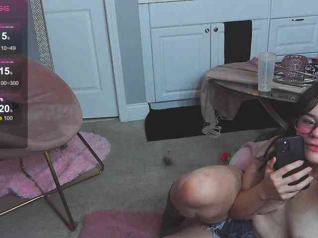LunaMilav webcam