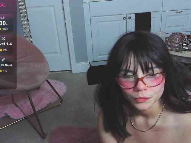 LunaMilav webcam