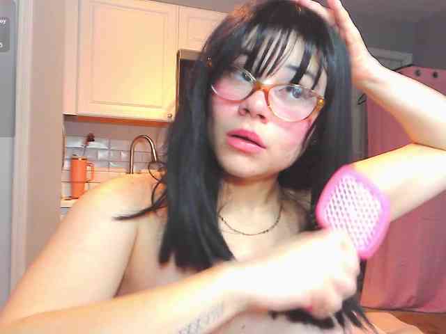LunaMilav webcam