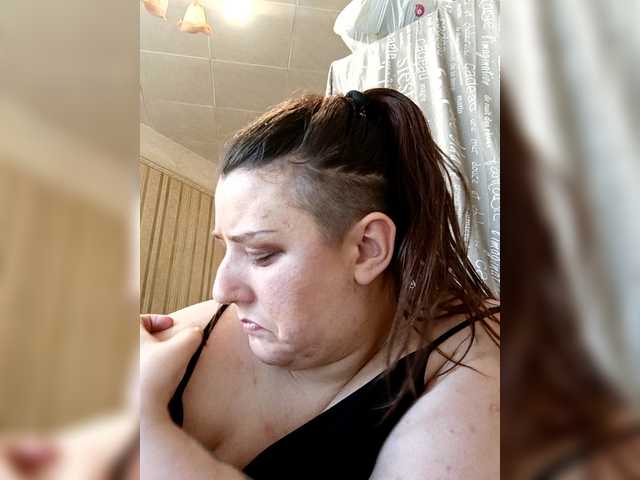 terryfoks from BongaCams is Freechat