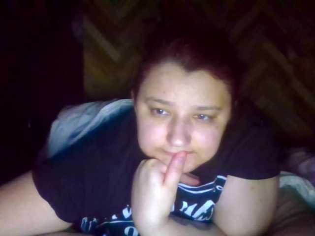 terryfoks's BongaCams show and profile