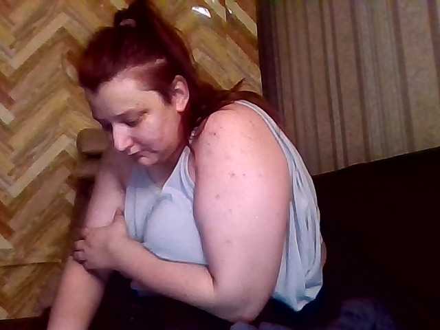 terryfoks's BongaCams show and profile