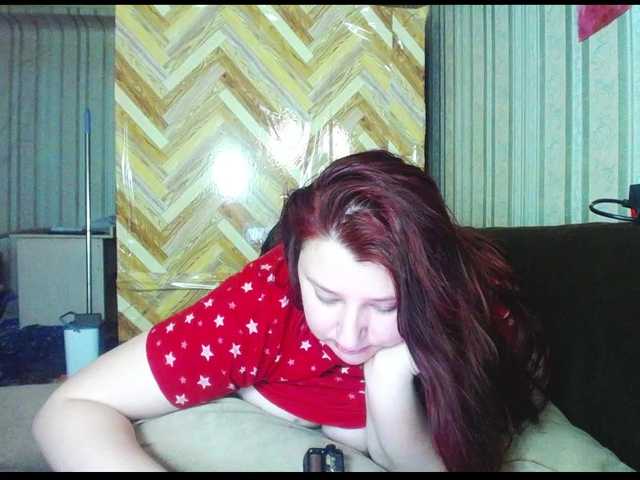 terryfoks's BongaCams show and profile