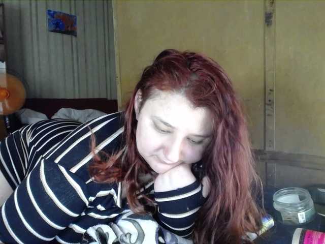 terryfoks live cam profile