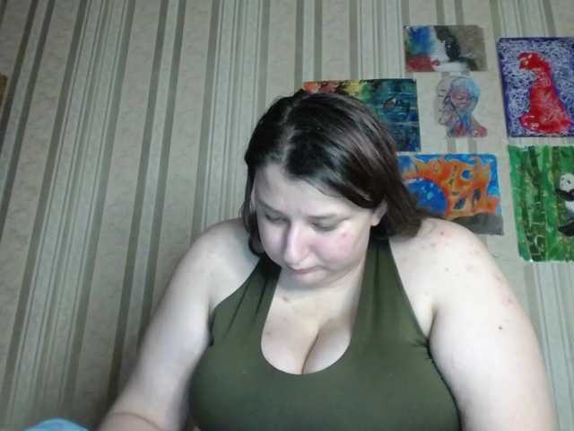 Preview of terryfoks