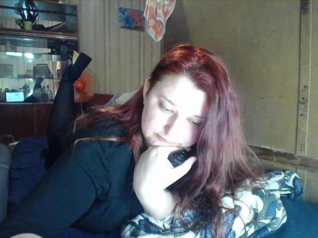 terryfoks's BongaCams show and profile