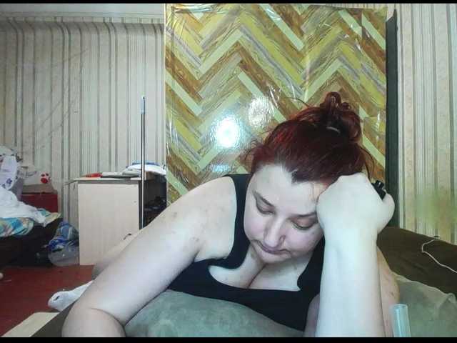 terryfoks's BongaCams show and profile