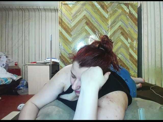 terryfoks's BongaCams show and profile