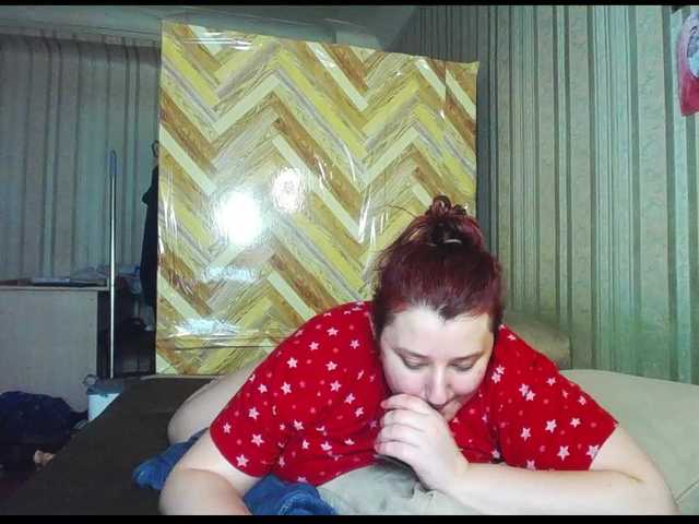 terryfoks's BongaCams show and profile