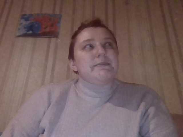 terryfoks's BongaCams show and profile