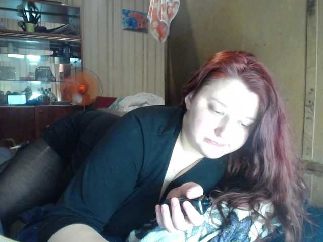 terryfoks's BongaCams show and profile