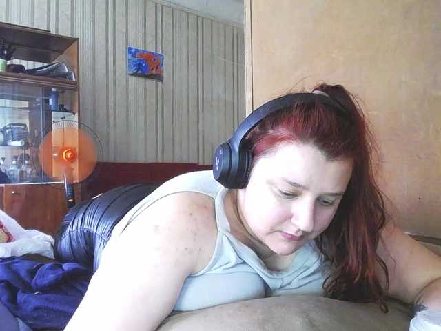 terryfoks's BongaCams show and profile