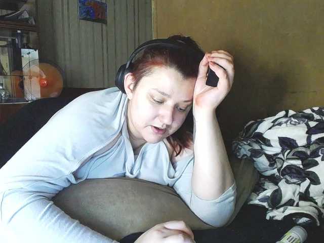 terryfoks's BongaCams show and profile