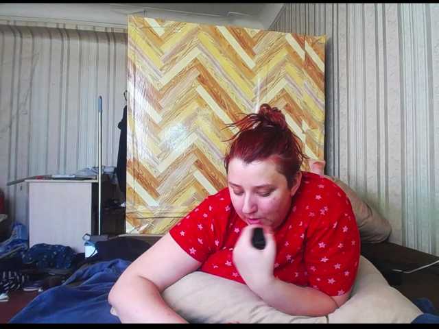 terryfoks's BongaCams show and profile