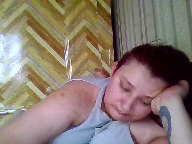 terryfoks's BongaCams show and profile