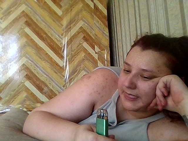 terryfoks's BongaCams show and profile