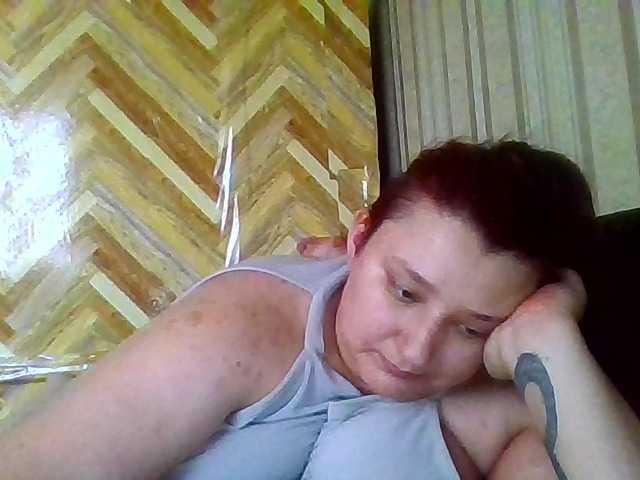 terryfoks's BongaCams show and profile