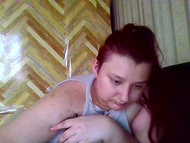 terryfoks's BongaCams show and profile