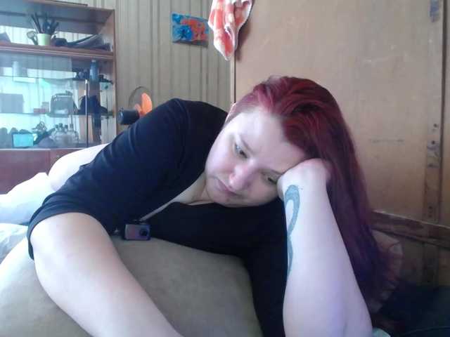 terryfoks's BongaCams show and profile