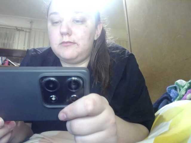 Preview of terryfoks