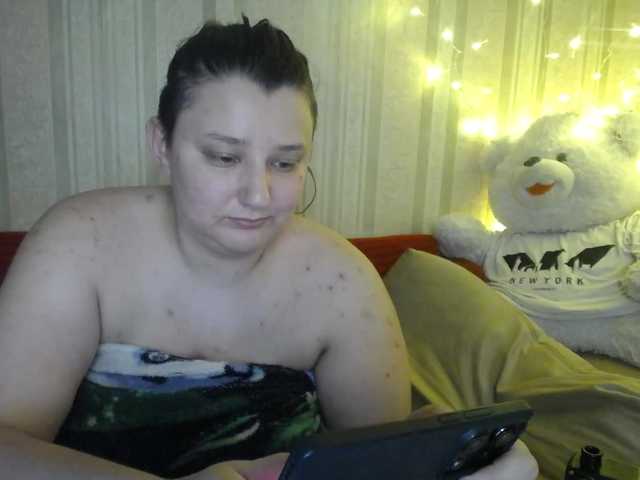 Preview of terryfoks