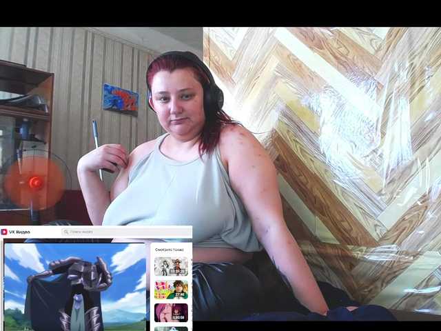 terryfoks's BongaCams show and profile