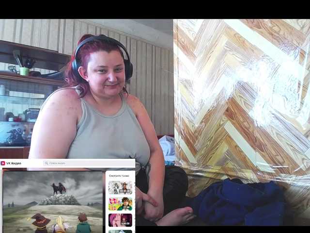 terryfoks's BongaCams show and profile