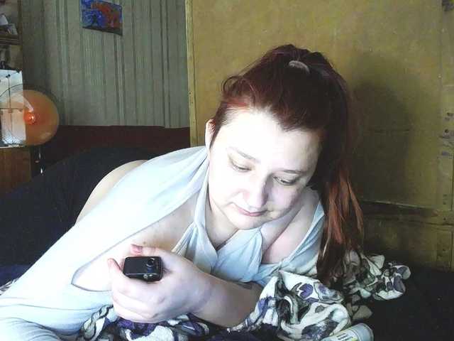 terryfoks's BongaCams show and profile