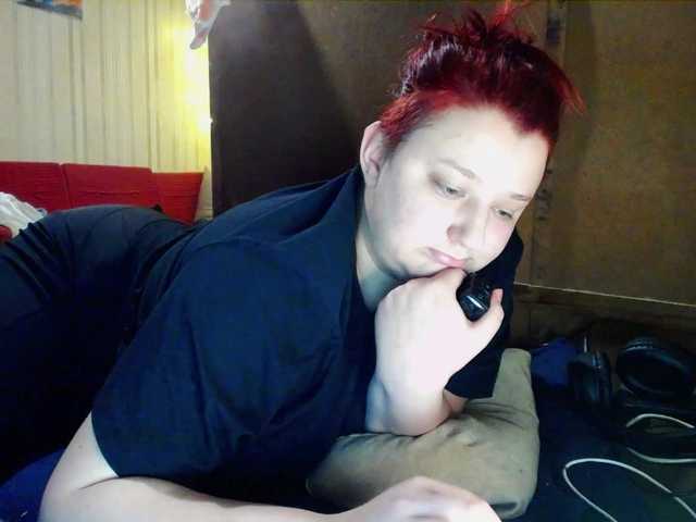 Preview of terryfoks