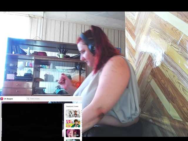 terryfoks's BongaCams show and profile