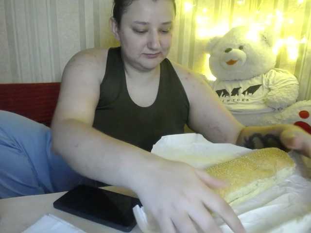 Preview of terryfoks