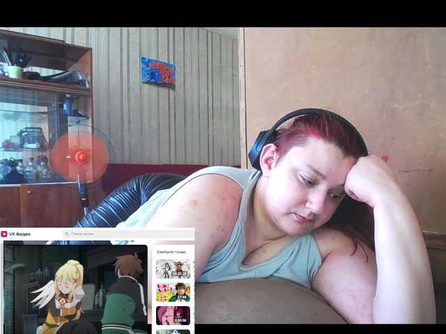 terryfoks's BongaCams show and profile