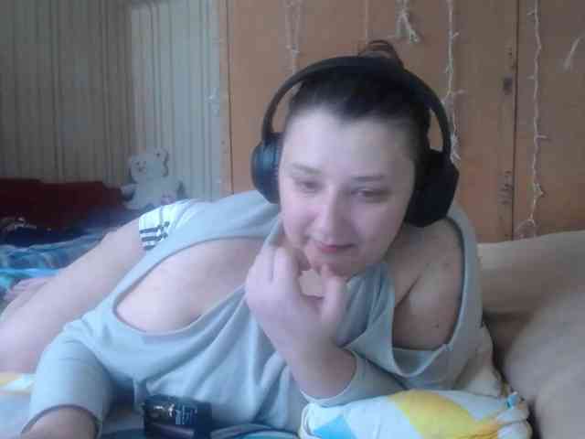 terryfoks webcam