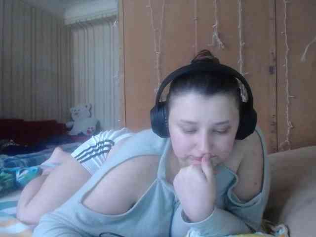 terryfoks webcam
